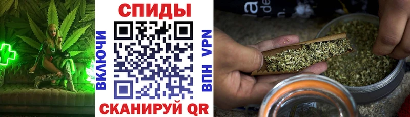 Бутират GHB  Сердобск 