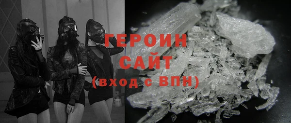 кокаин колумбия Белокуриха