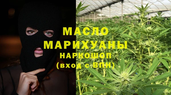 каннабис Пестово