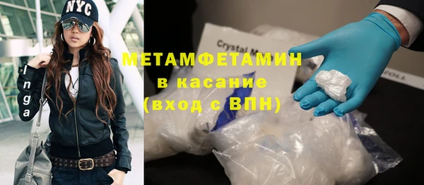а пвп мука Беломорск