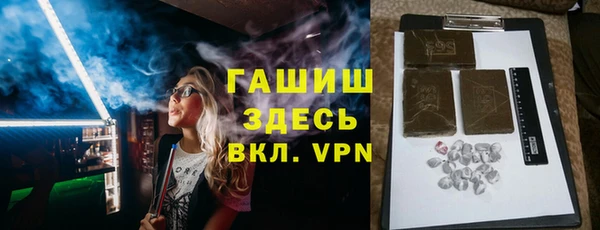 кокаин колумбия Белокуриха