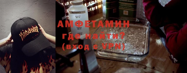 винт Балахна