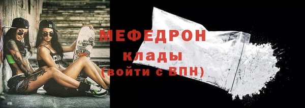 кокаин колумбия Белокуриха
