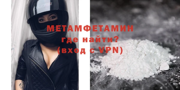 кокаин колумбия Белокуриха