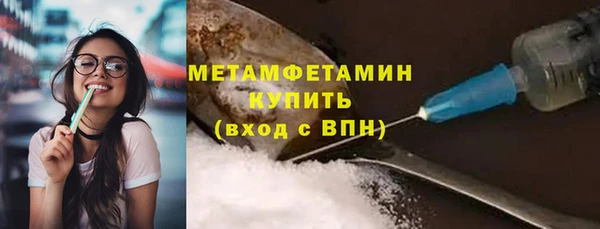 винт Балахна