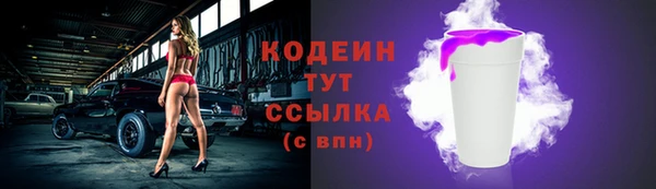 а пвп мука Беломорск