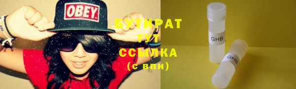 кокаин колумбия Белокуриха