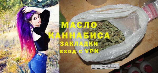 а пвп мука Беломорск