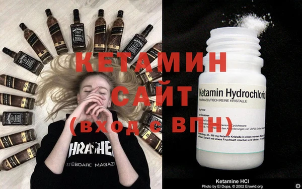 а пвп мука Беломорск