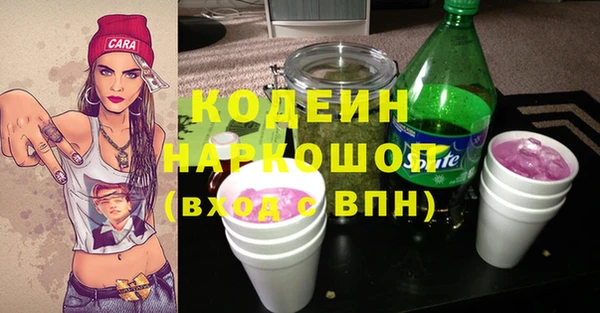 а пвп мука Беломорск