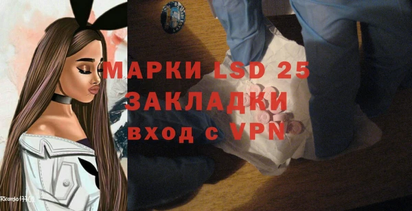а пвп мука Беломорск