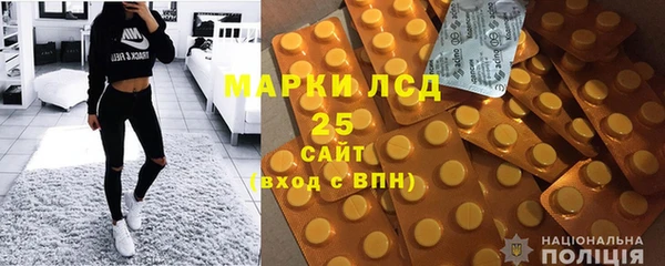 кокаин колумбия Белокуриха