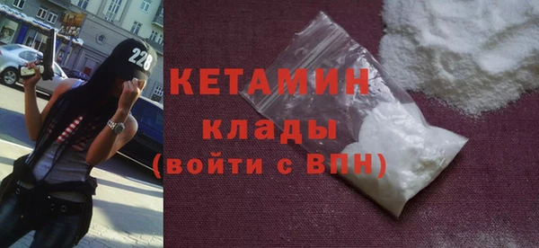 кокаин колумбия Белокуриха