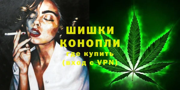 кокаин колумбия Белокуриха