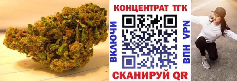 Дистиллят ТГК THC oil  наркота  Сердобск 