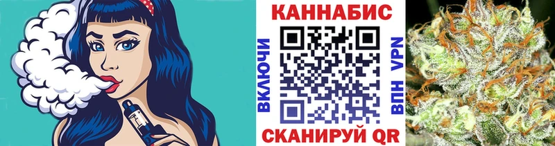 Бошки марихуана MAZAR  mega ссылки  Сердобск  купить наркотик 